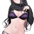 Aoi